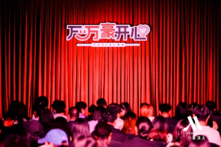 新加坡万态雨林悦榕庄4月亮相，国泰航空开通乌鲁木齐航线 | 一周旅行指南