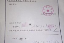 17岁女孩广场跳操时消失，已失联一个多月！警方以“拐卖儿童”立案侦查