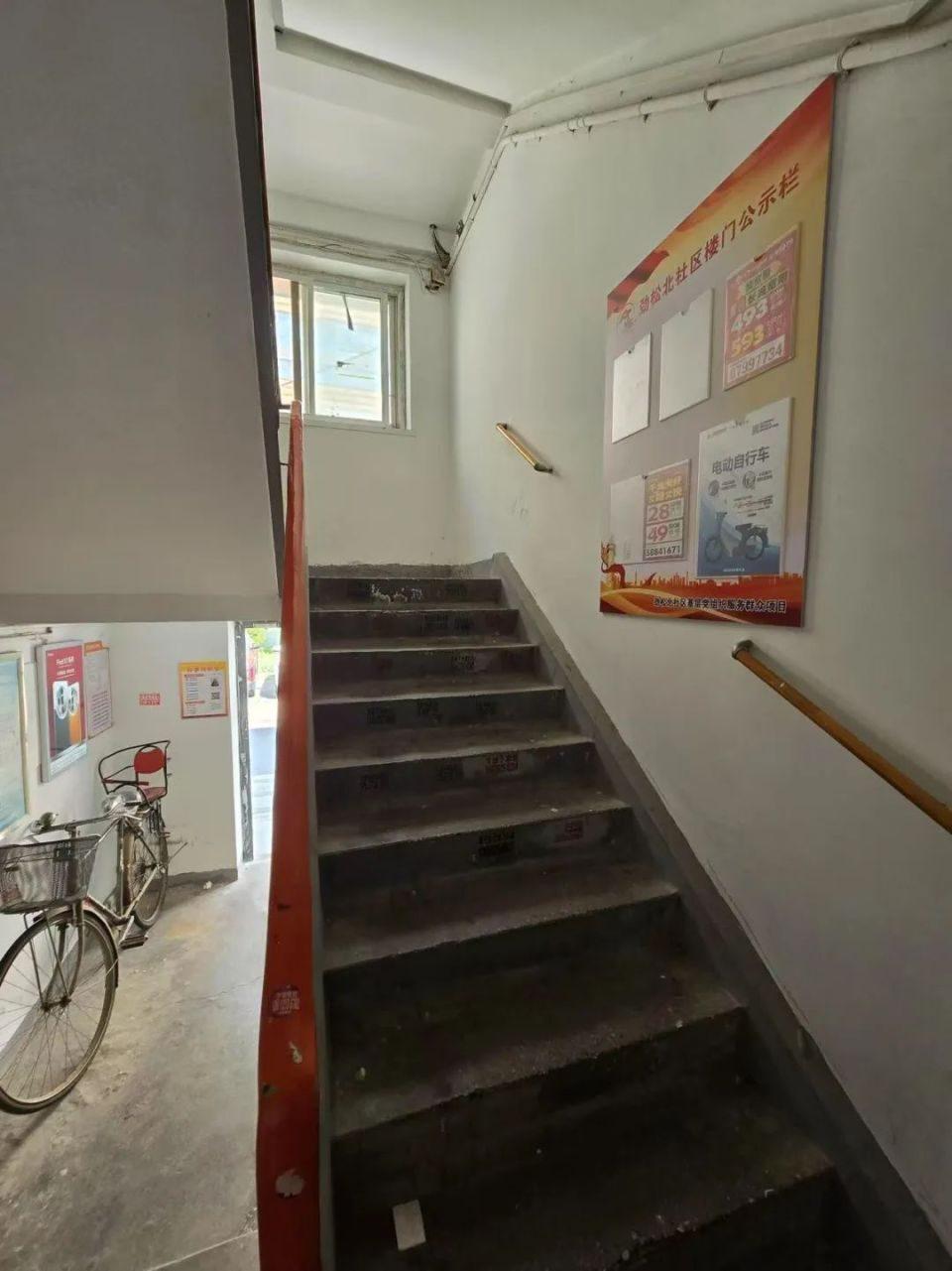 “我的房子	，宁可空着也不租给老人”  第1张